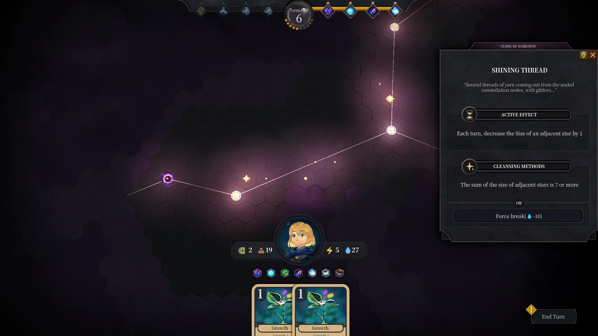 Starweaver görsel 2