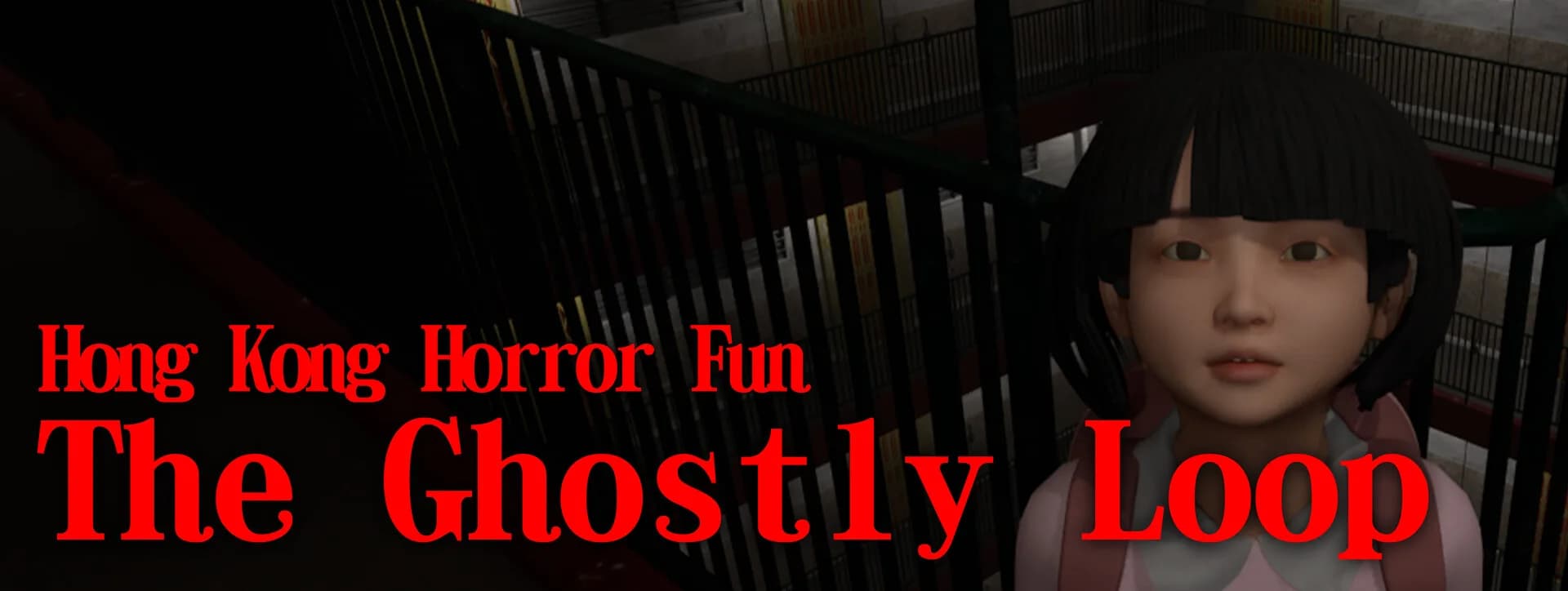 Hong Kong Horror Fun : The Ghostly Loop görsel 7