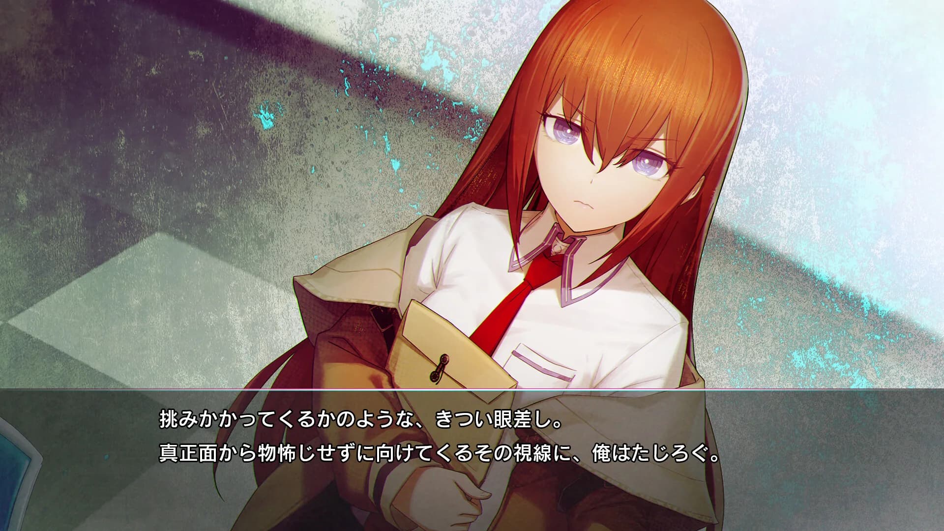 STEINS;GATE RE:BOOT görsel 6
