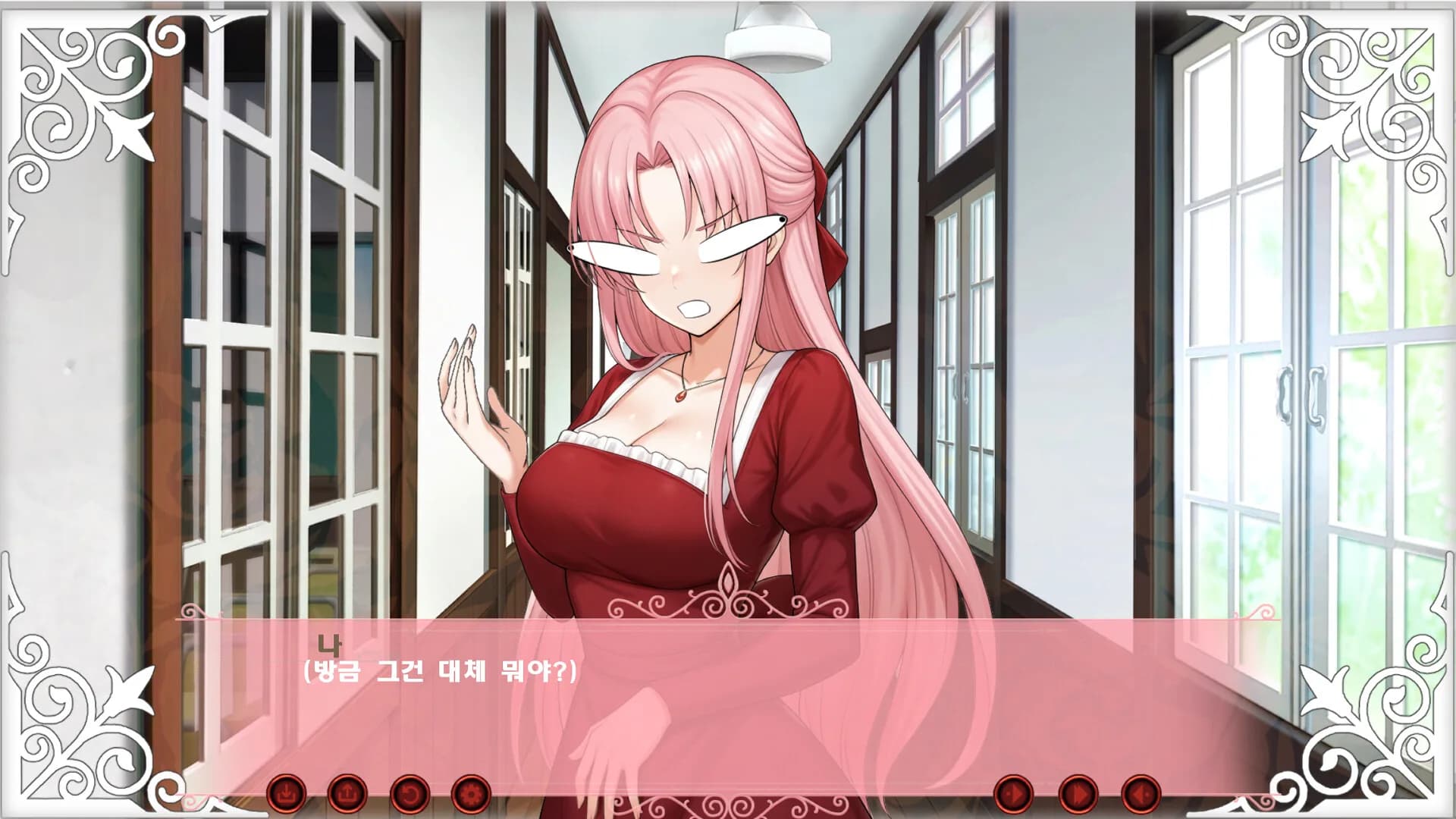 Doki Doki: School of Muscular Finance görsel 9
