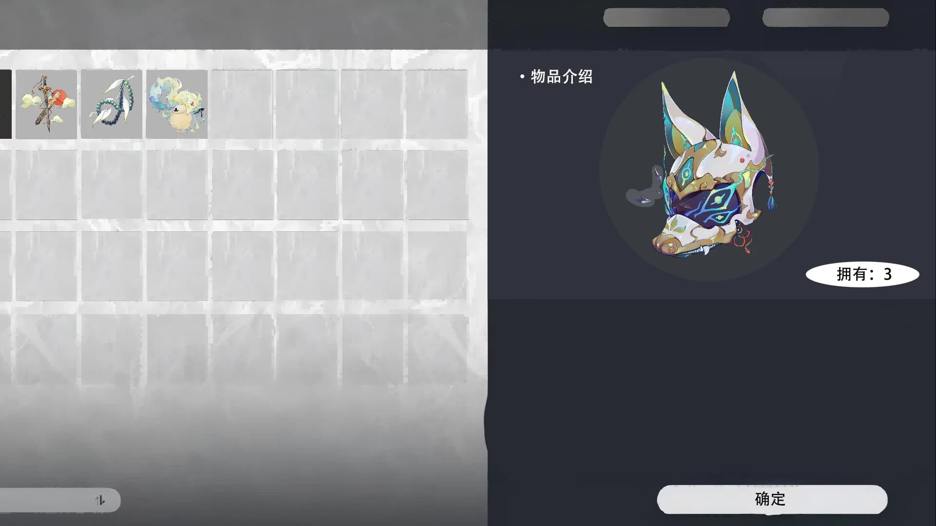 溺死光中Gloom görsel 5