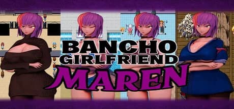 番長彼女 魔戀