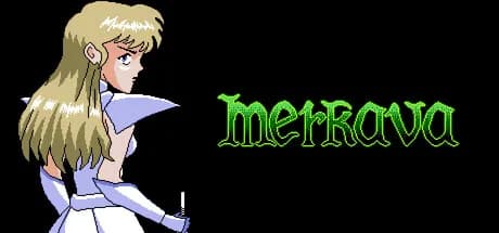 Merkava: The Sacred Armour of Meirav