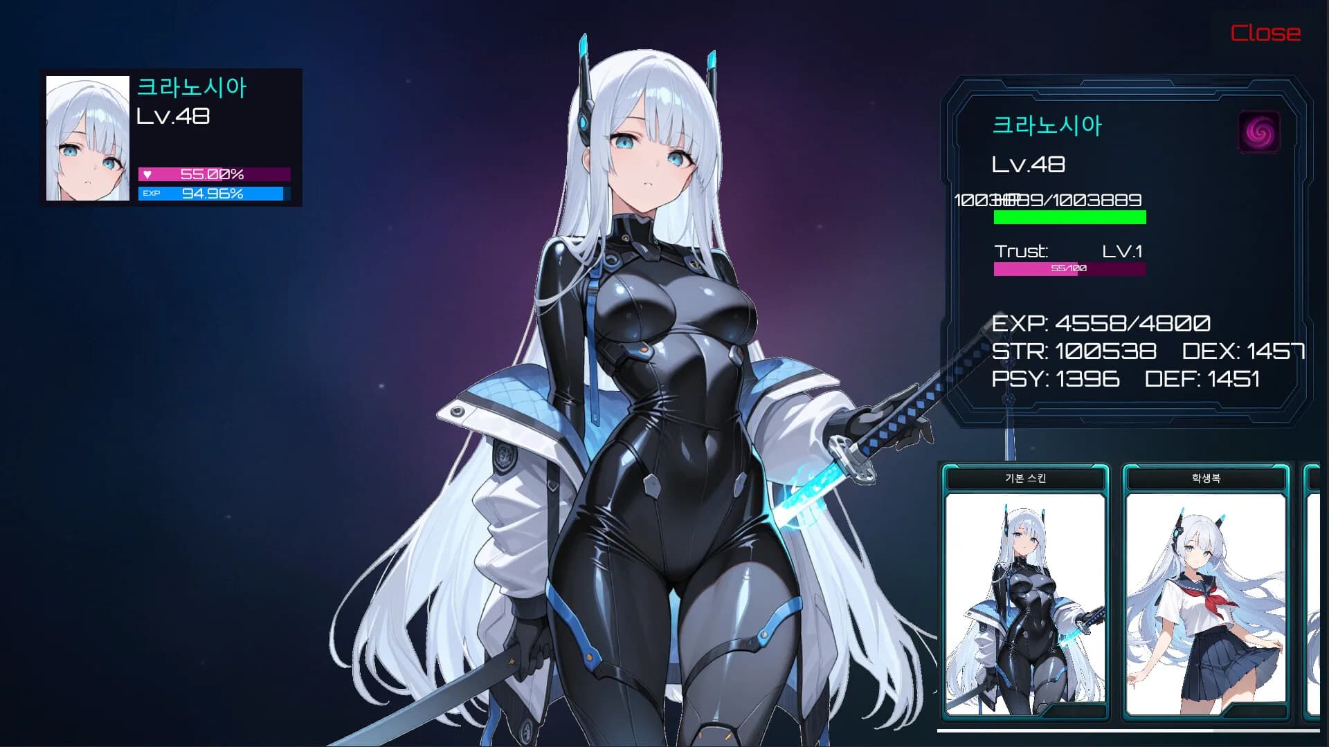Dystopia Girls : Countdown görsel 6