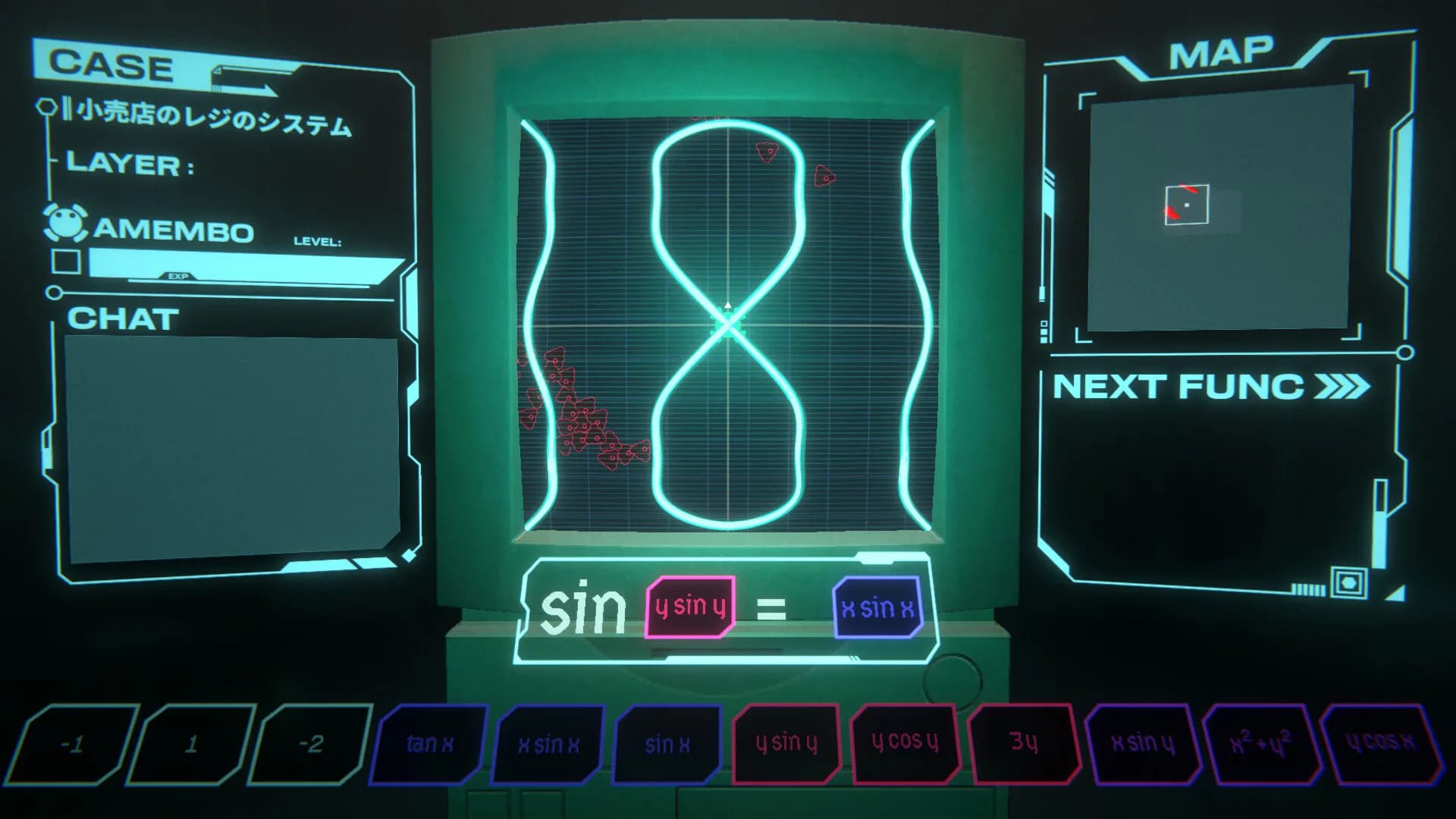 Cyber Janitor görsel 3