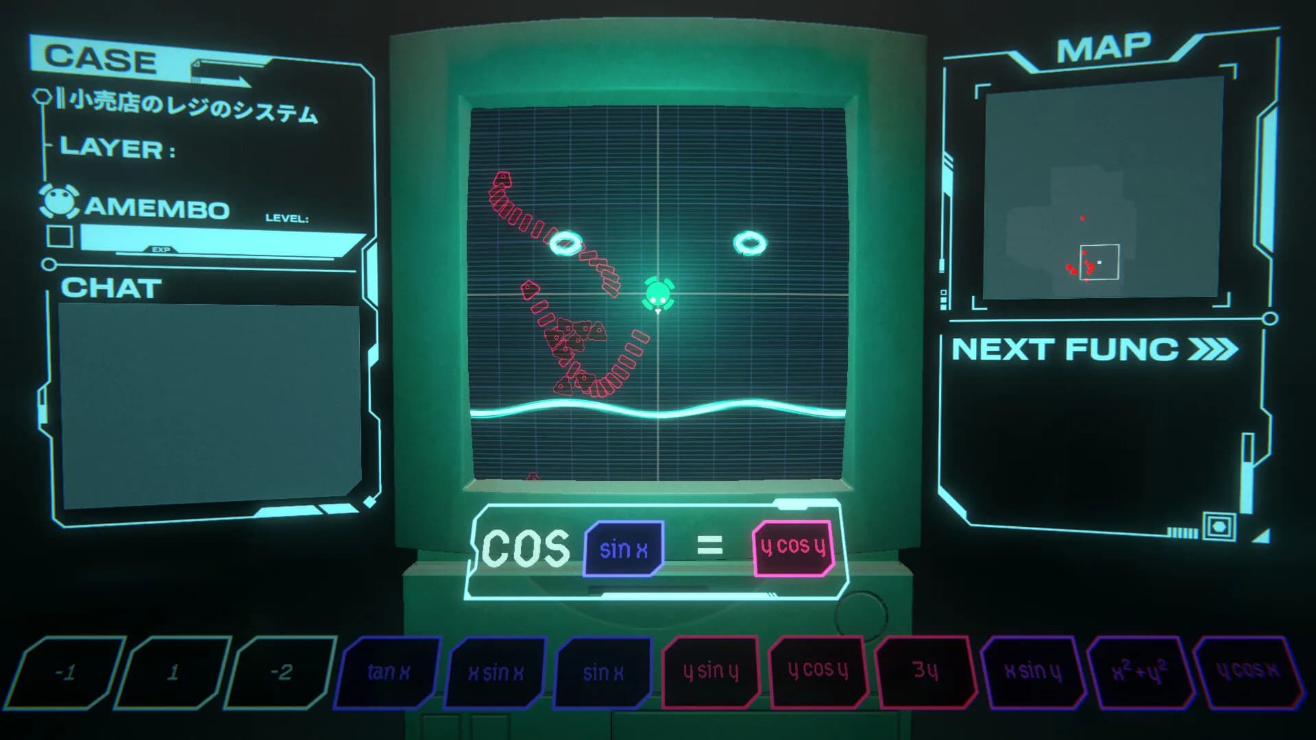 Cyber Janitor görsel 4