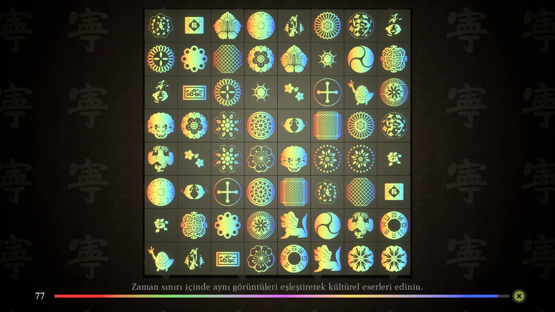 K-Pattern Master görsel 5