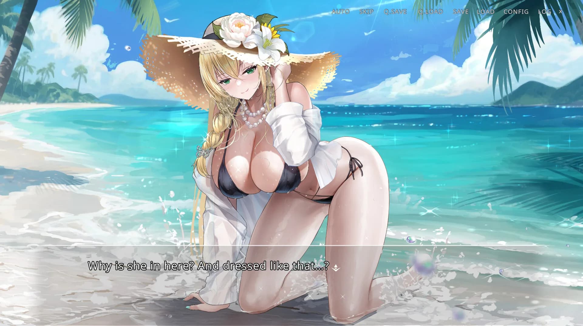 侵染：有你存在的夏日 görsel 5
