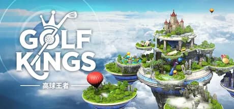 高球王者 GolfKings görsel 1