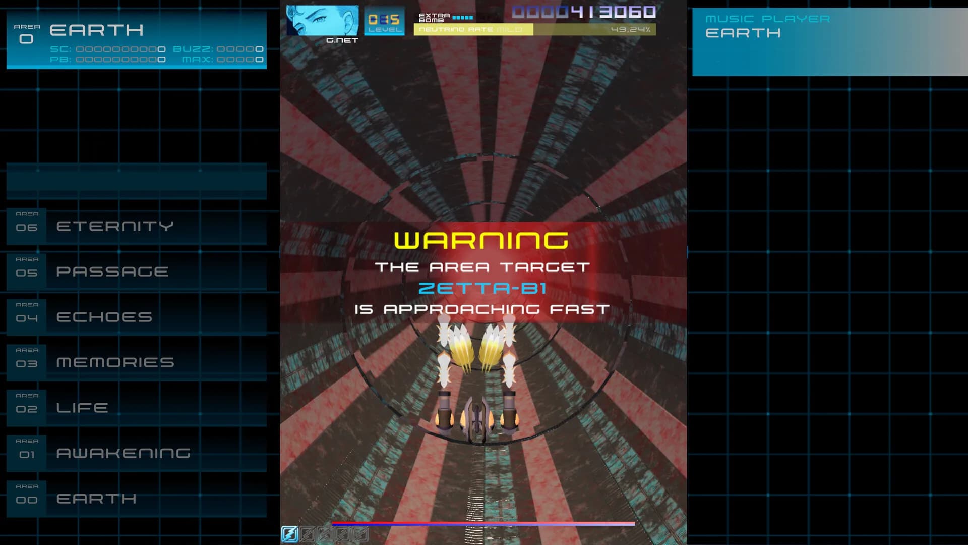 Psyvariar 3 görsel 11