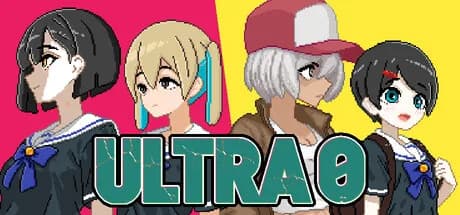 ULTRA0 görsel 1