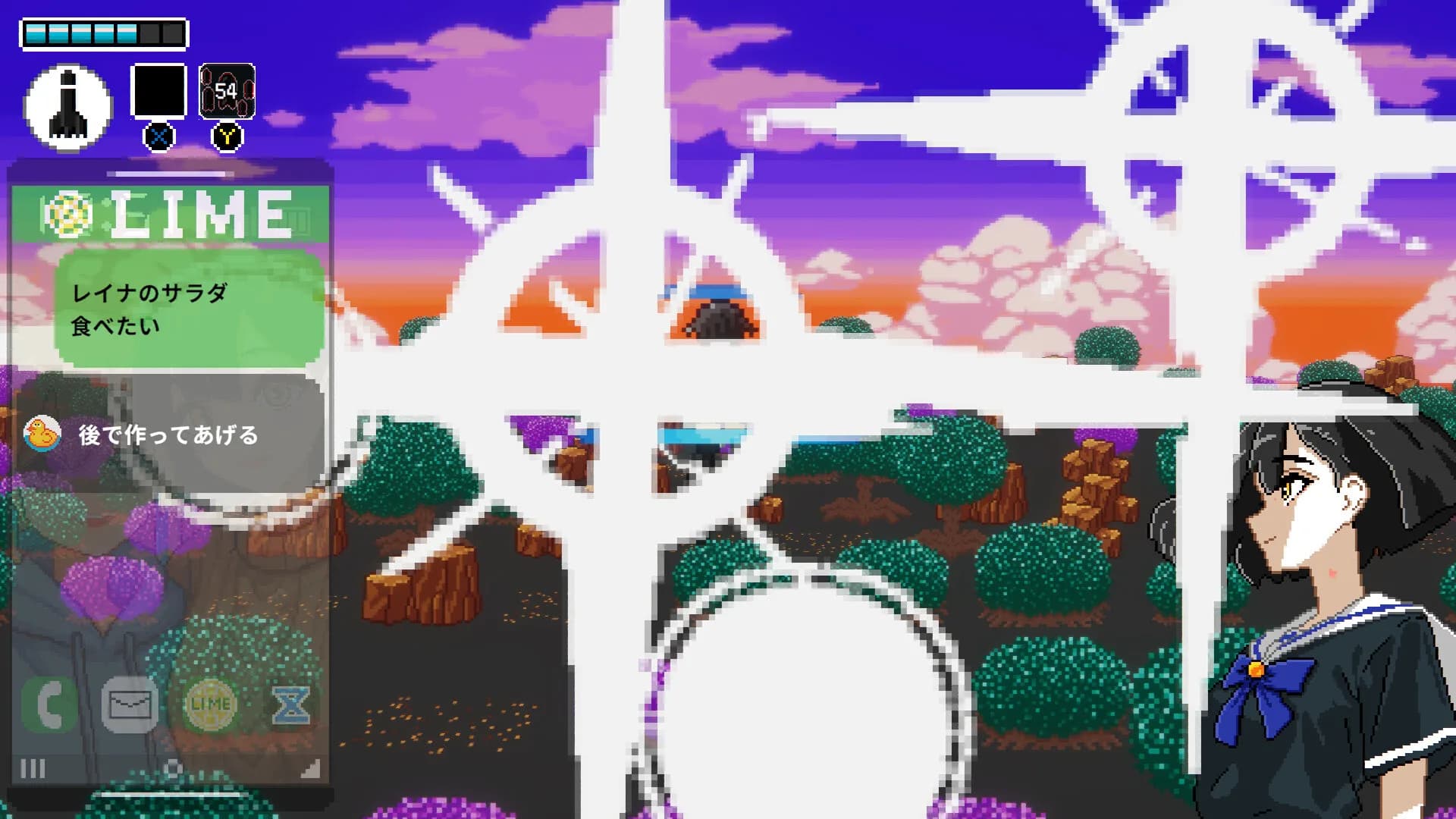 ULTRA0 görsel 5