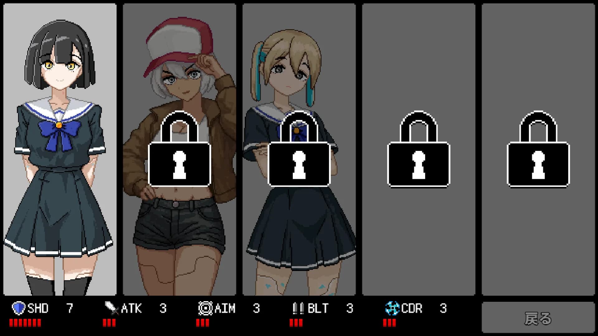 ULTRA0 görsel 7