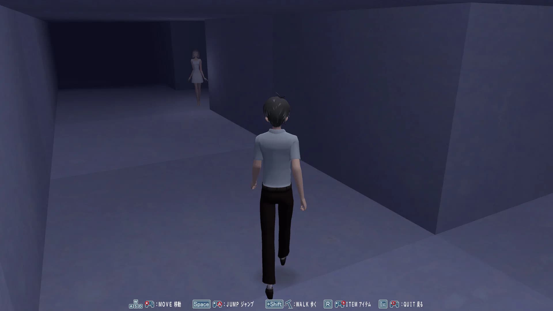 You Were There -君はそこにいた- görsel 2