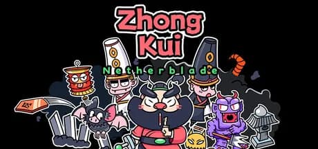 钟馗-地府的斩鬼剑/ZhongKui-Netherblade görsel 1