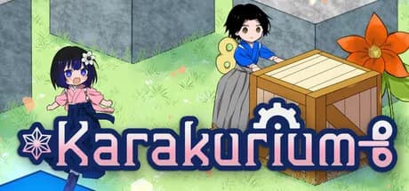 Karakurium