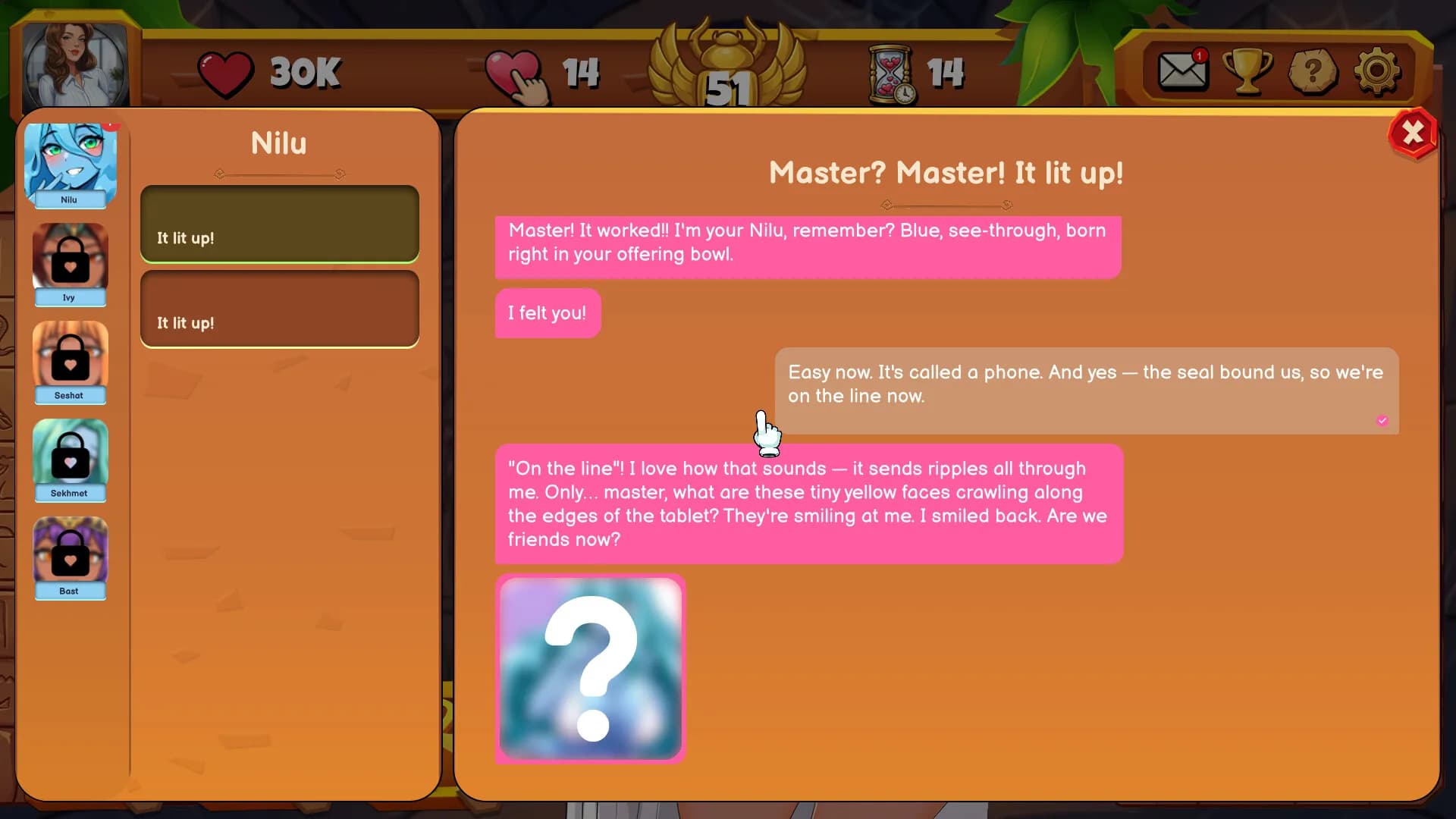 Lewd Temple: Hentai Clicker görsel 3
