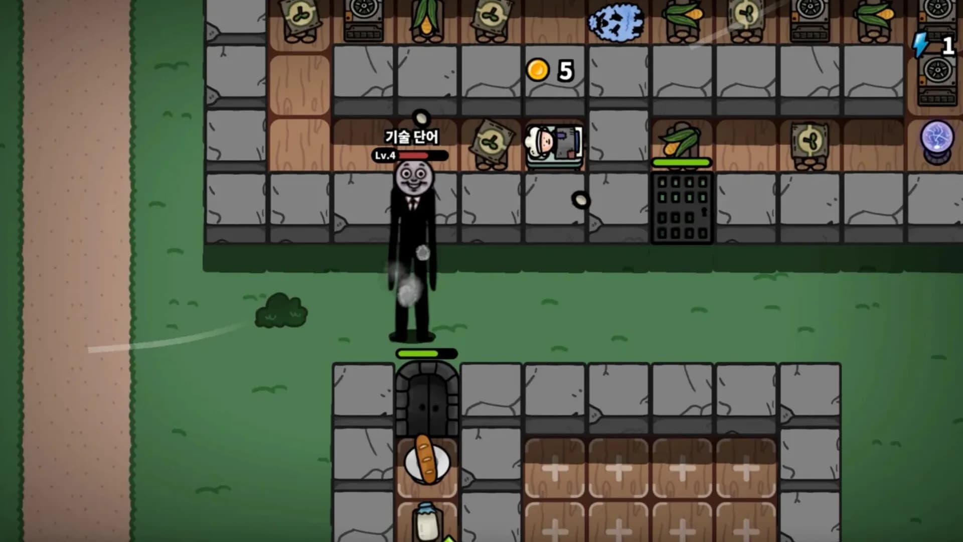 Night of Nightmare görsel 4