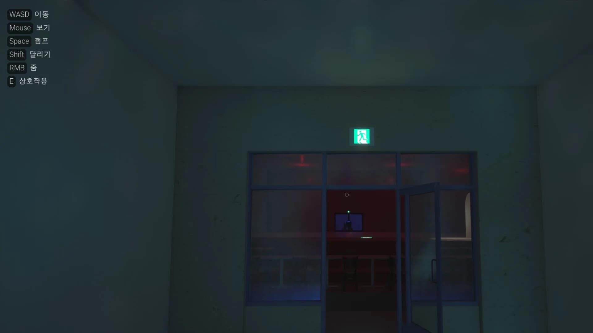 군대탈출 görsel 5