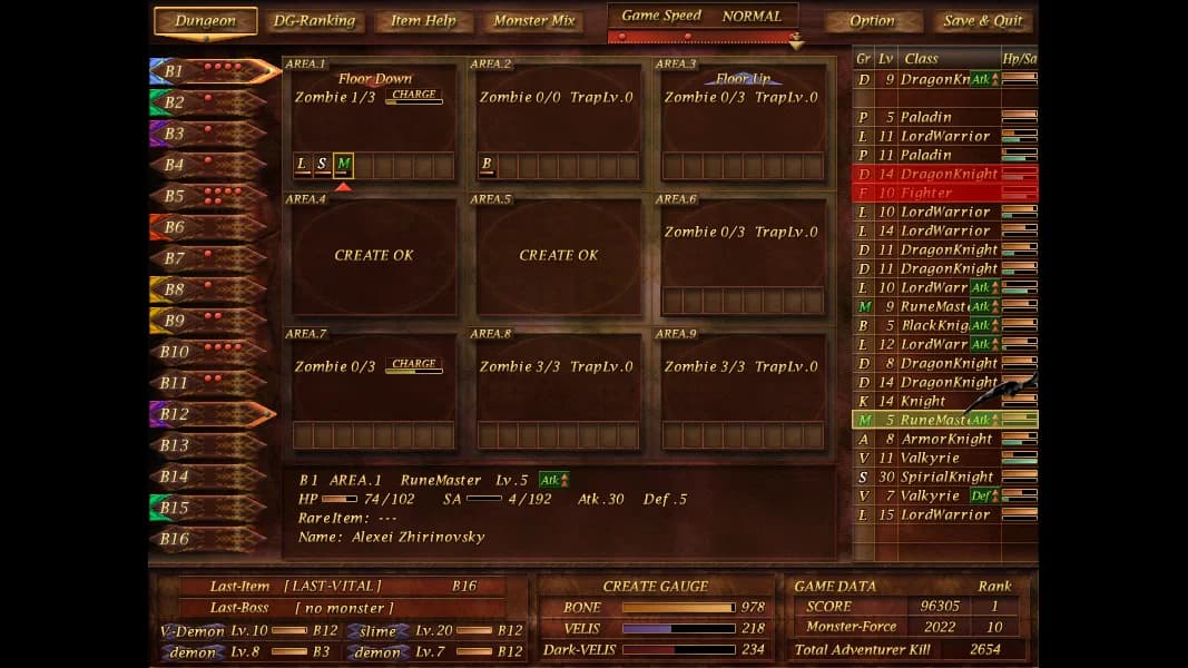 Dungeon Manager ZV görsel 2