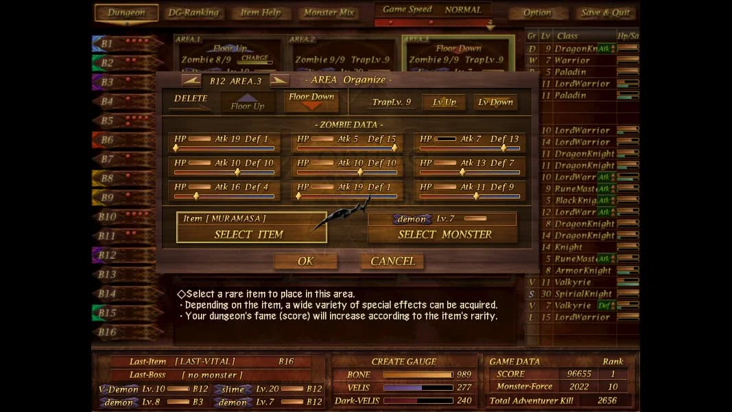 Dungeon Manager ZV görsel 3