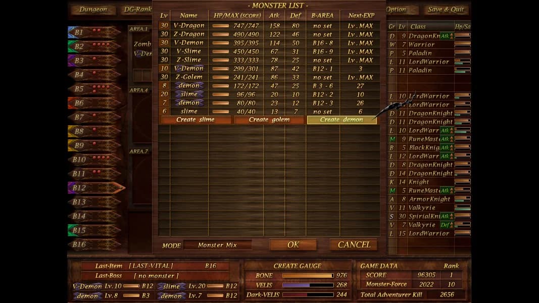 Dungeon Manager ZV görsel 4