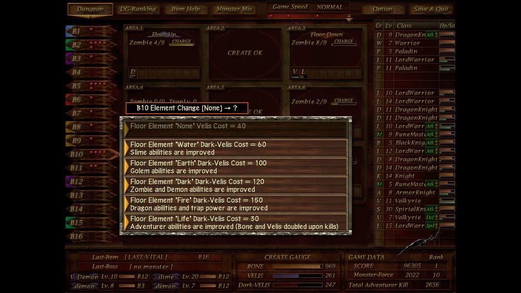 Dungeon Manager ZV görsel 5