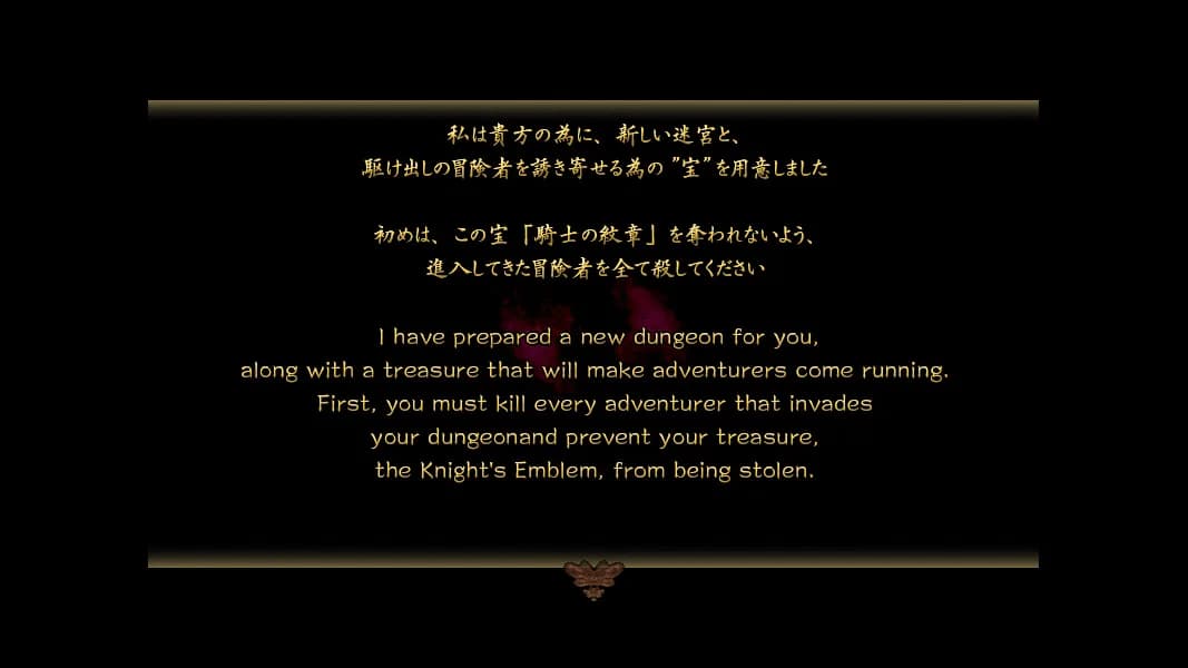 Dungeon Manager ZV görsel 6