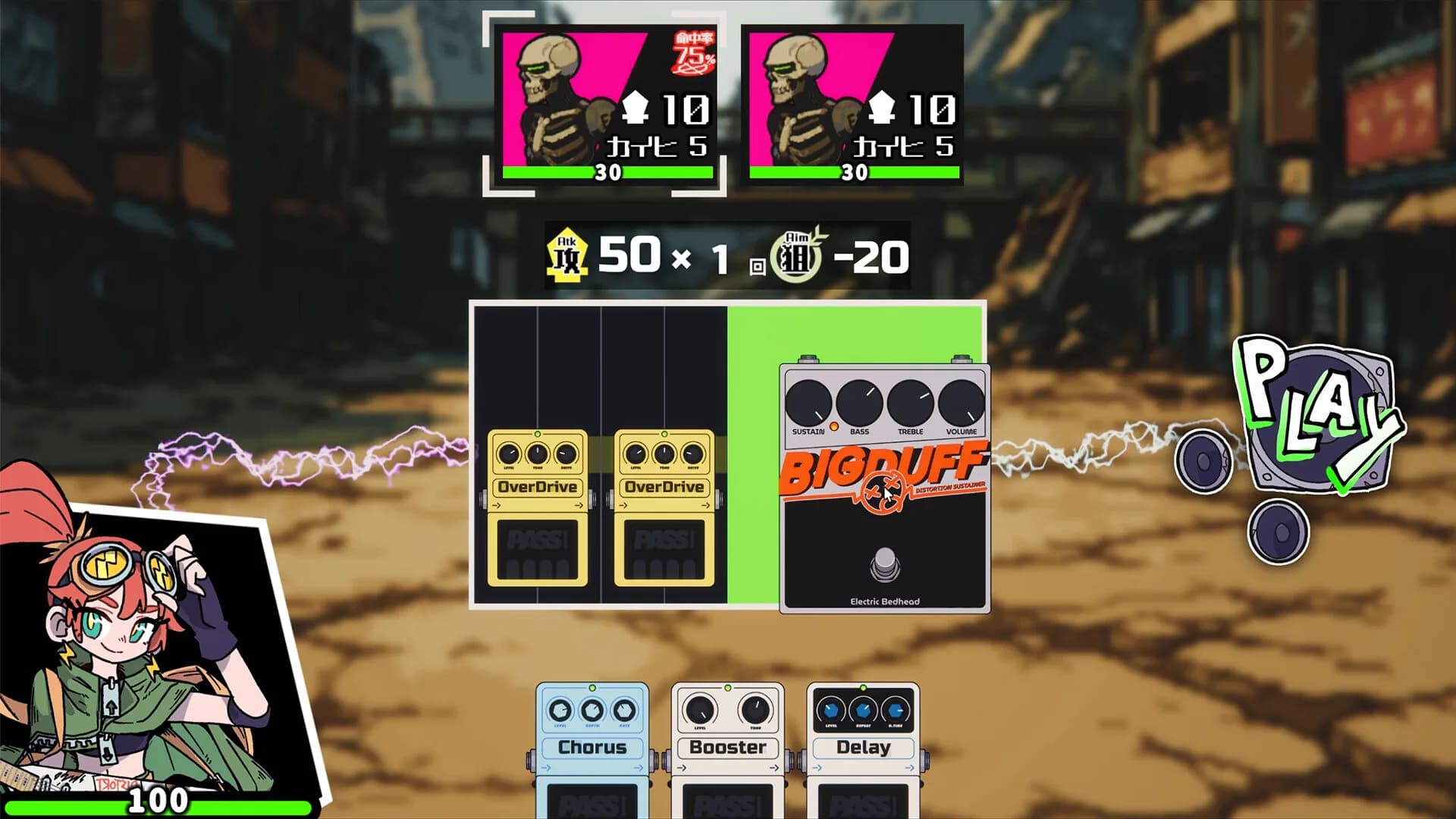 Dystopia VS Distortion görsel 2