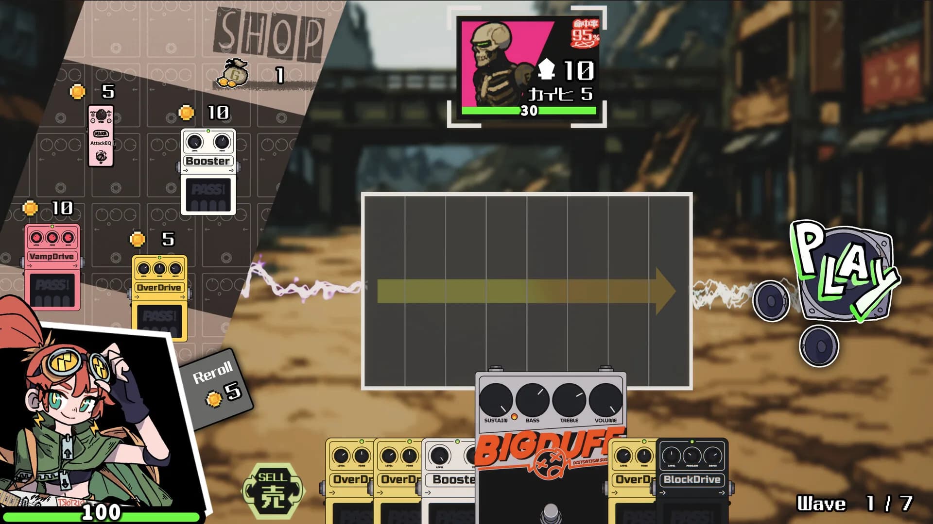 Dystopia VS Distortion görsel 3