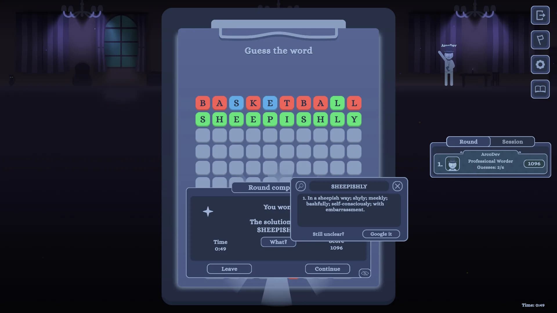 Wordy Online - Classic Word Games görsel 10