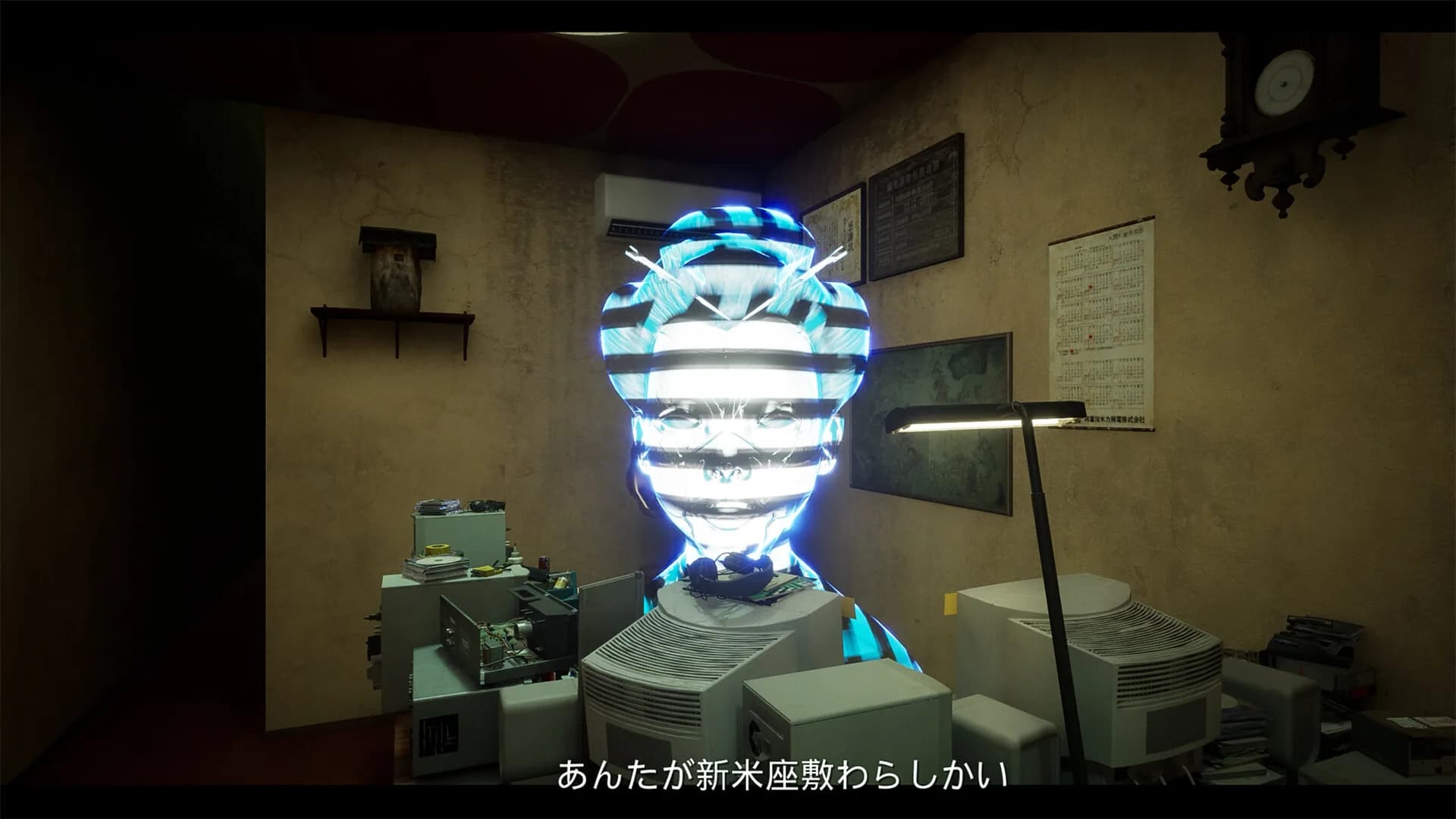 幽限会社わらし不動産 görsel 2