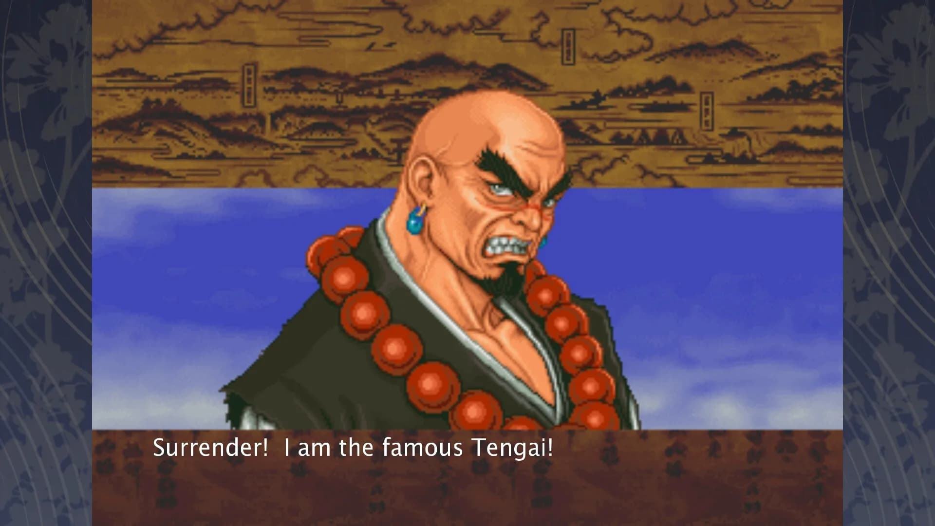 TENGAI görsel 3