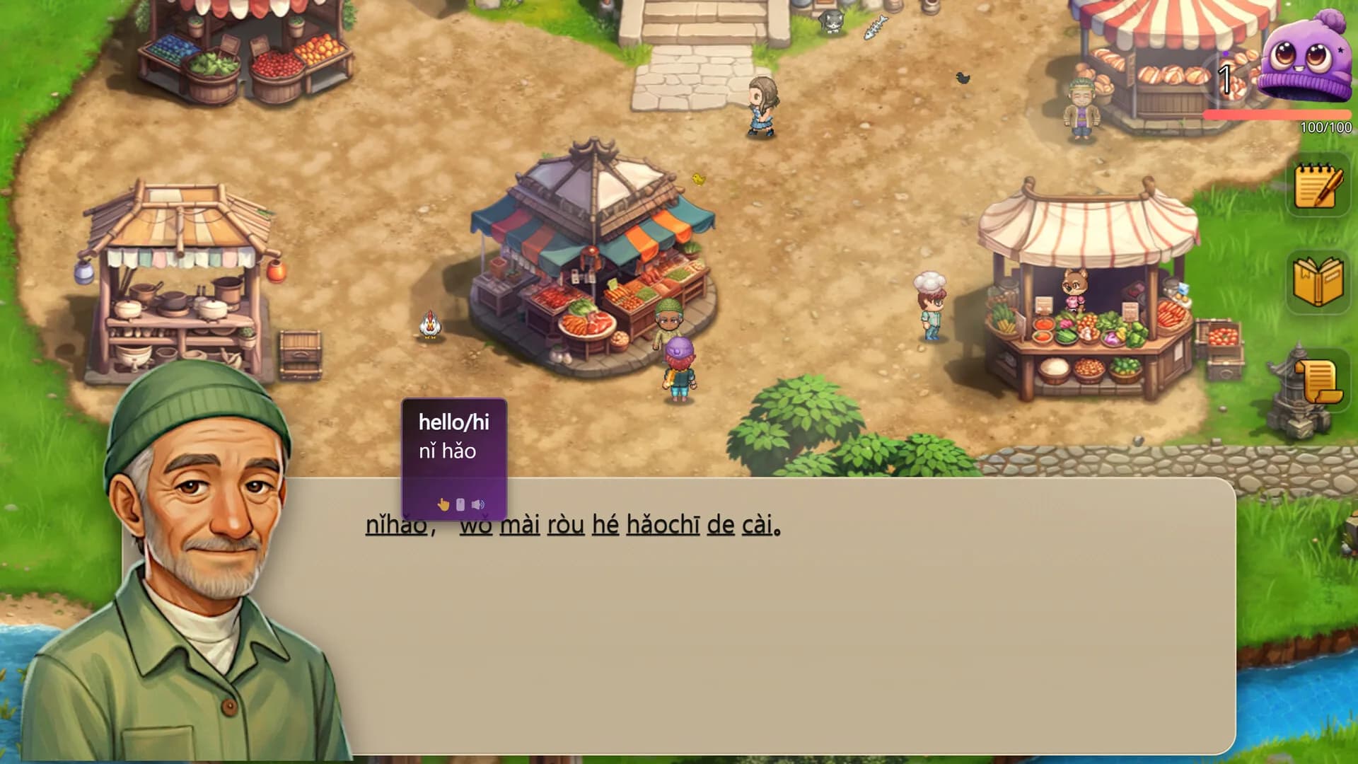 WonderLang Mandarin Chinese görsel 10