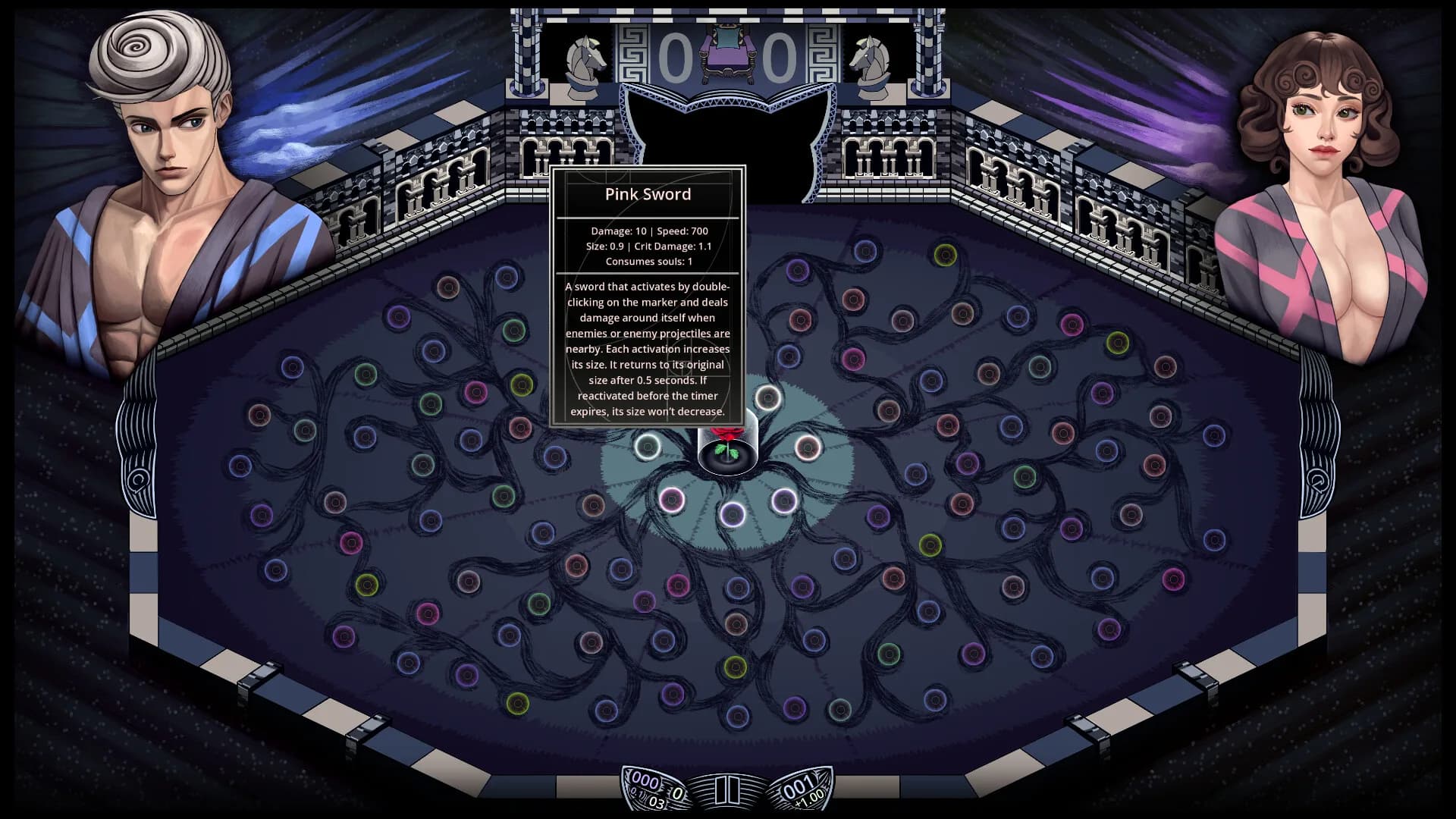Beautiful Cell görsel 7