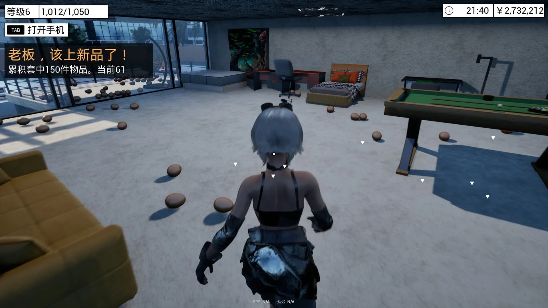 RING TOSS SIMULATOR görsel 4
