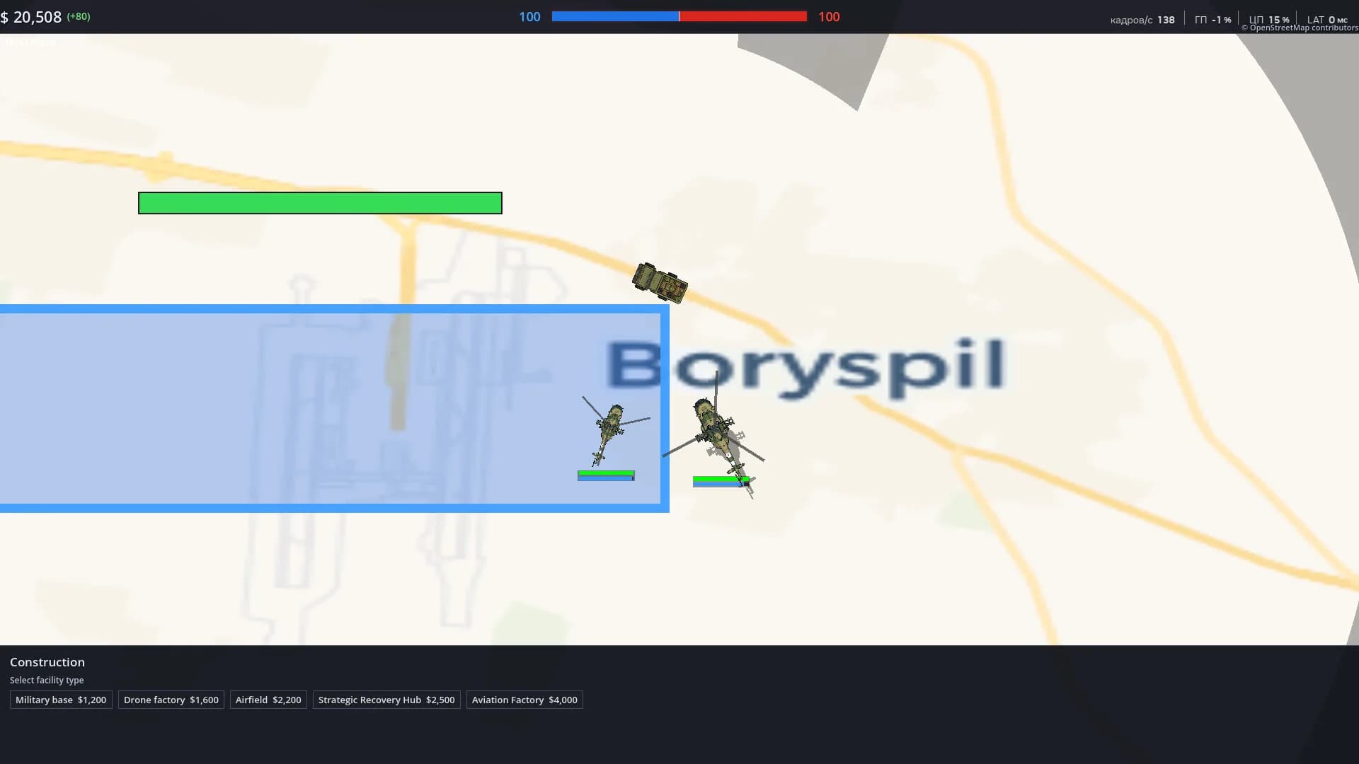 SkyInFlames görsel 3