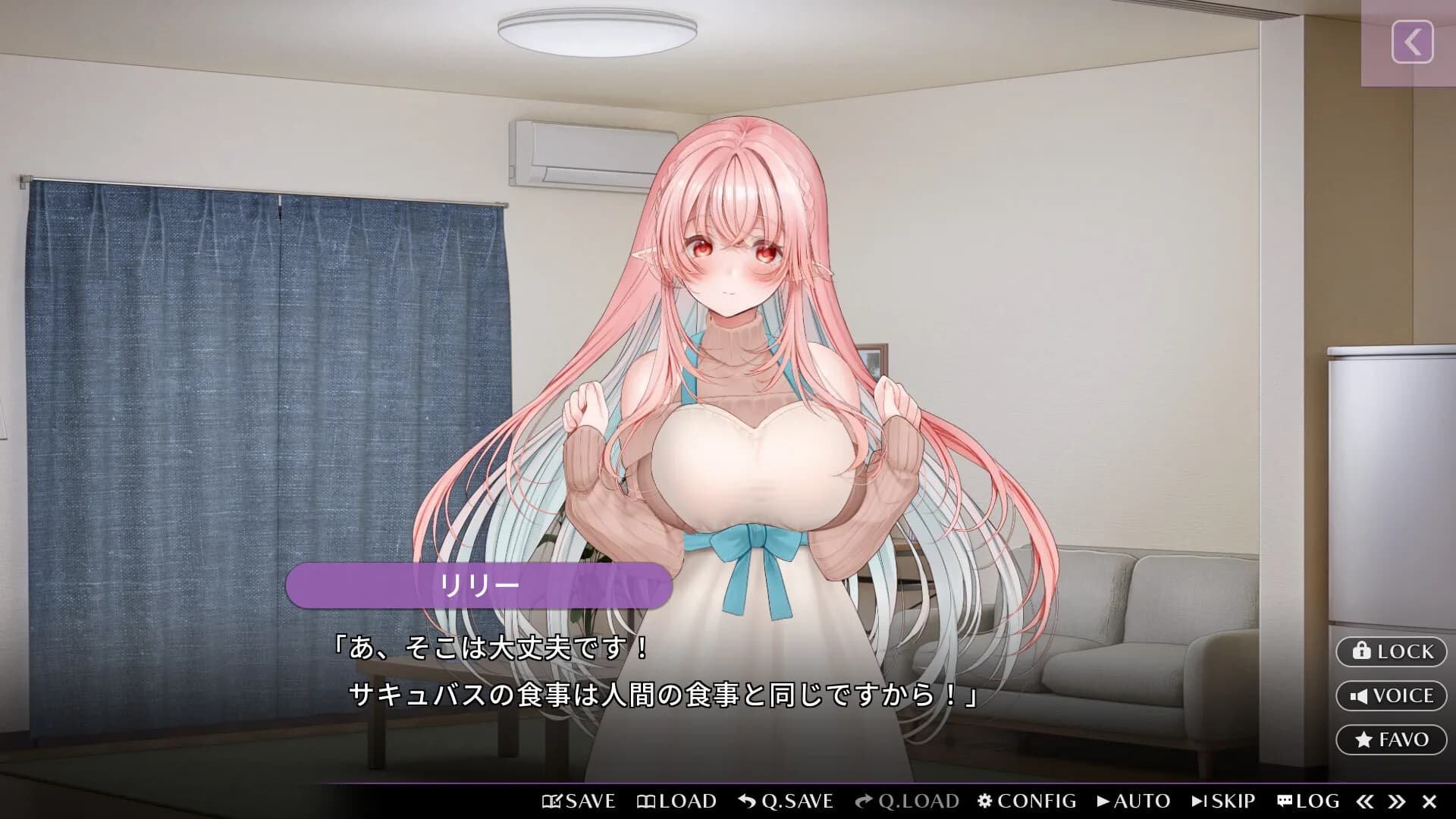キスリム görsel 2