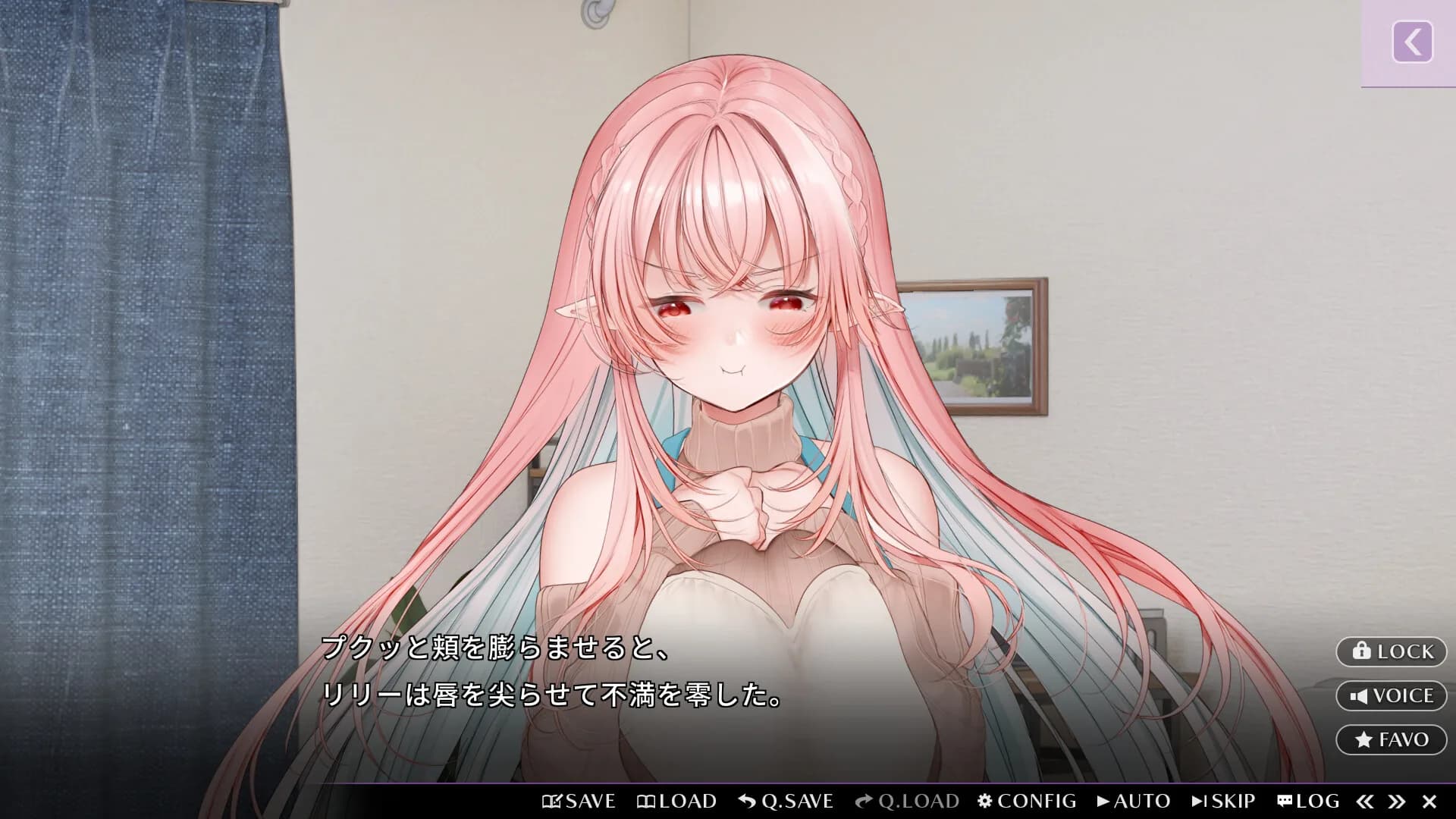 キスリム görsel 4