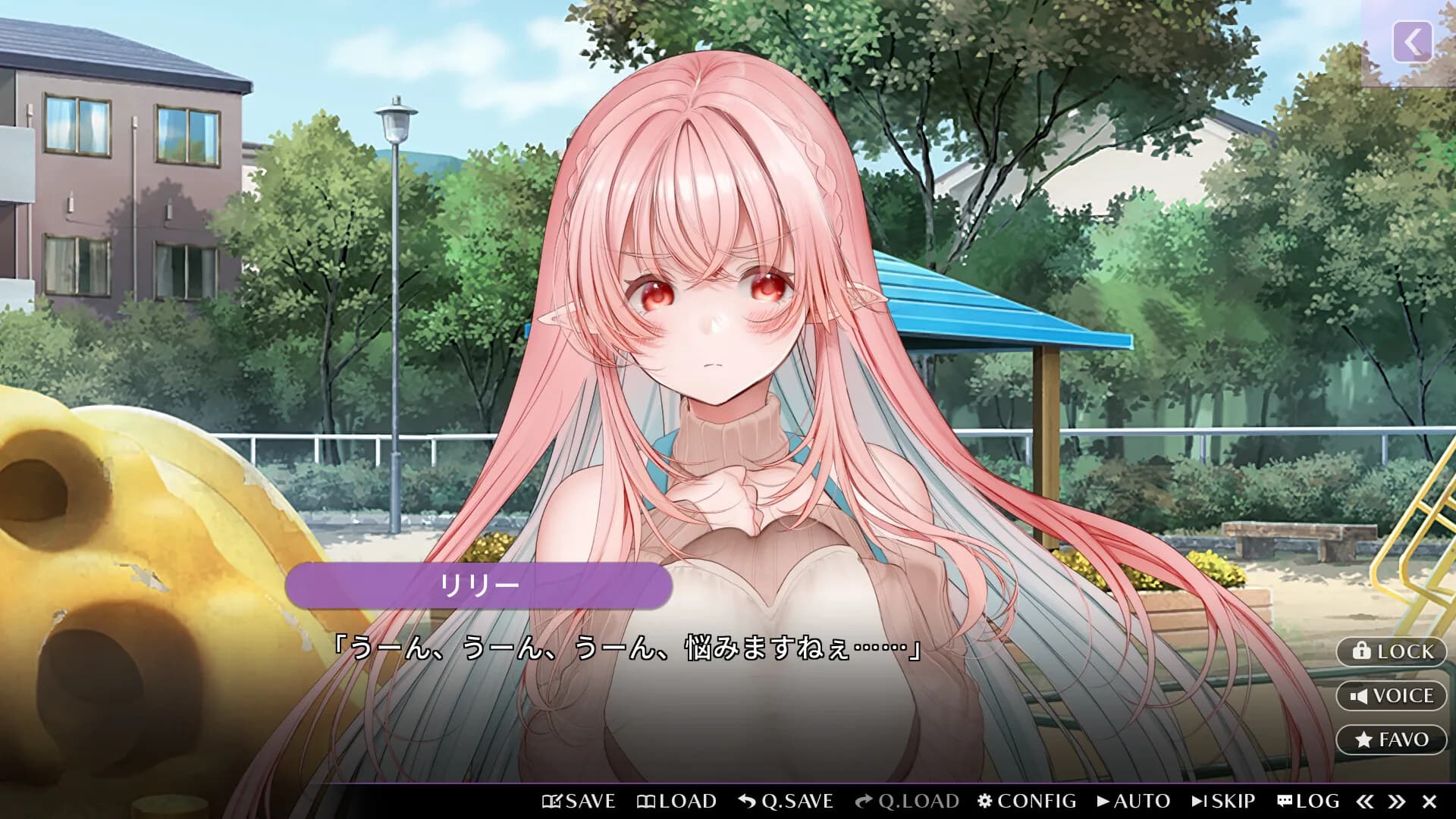 キスリム görsel 6