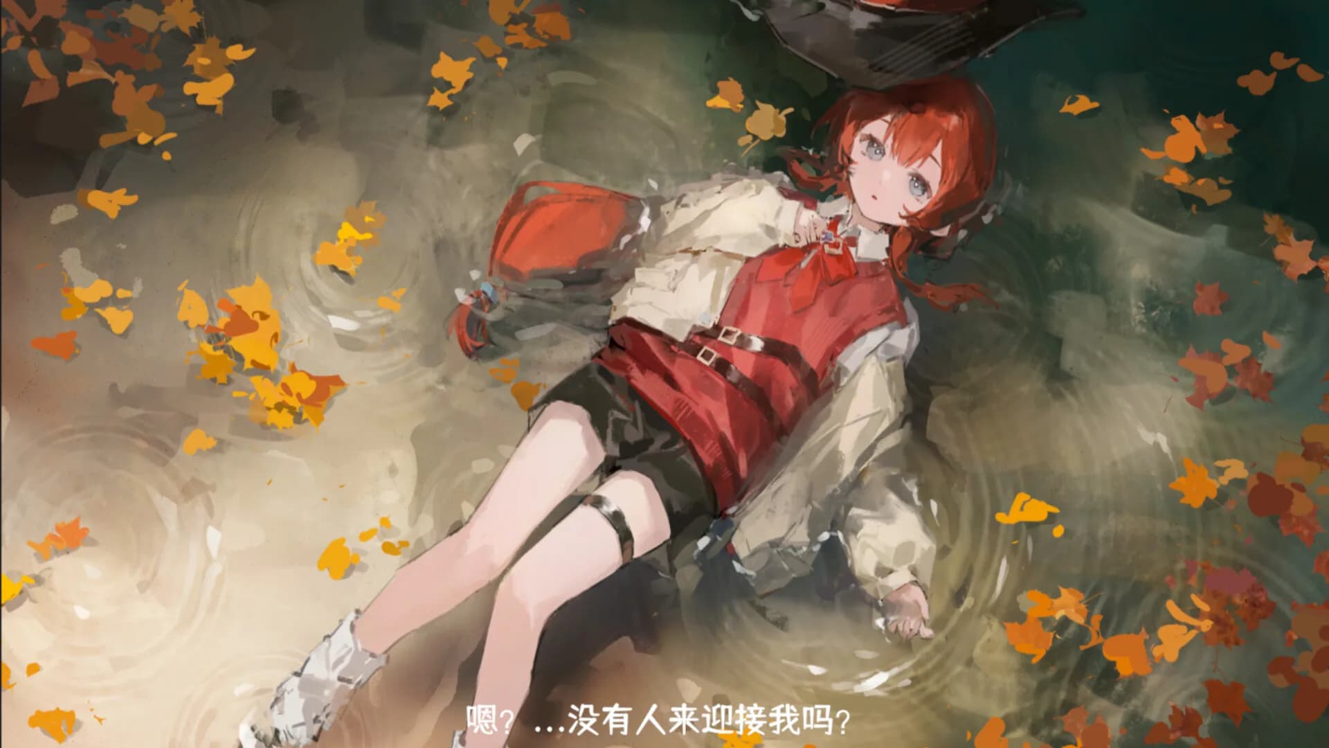 禁止祈祷！ görsel 3