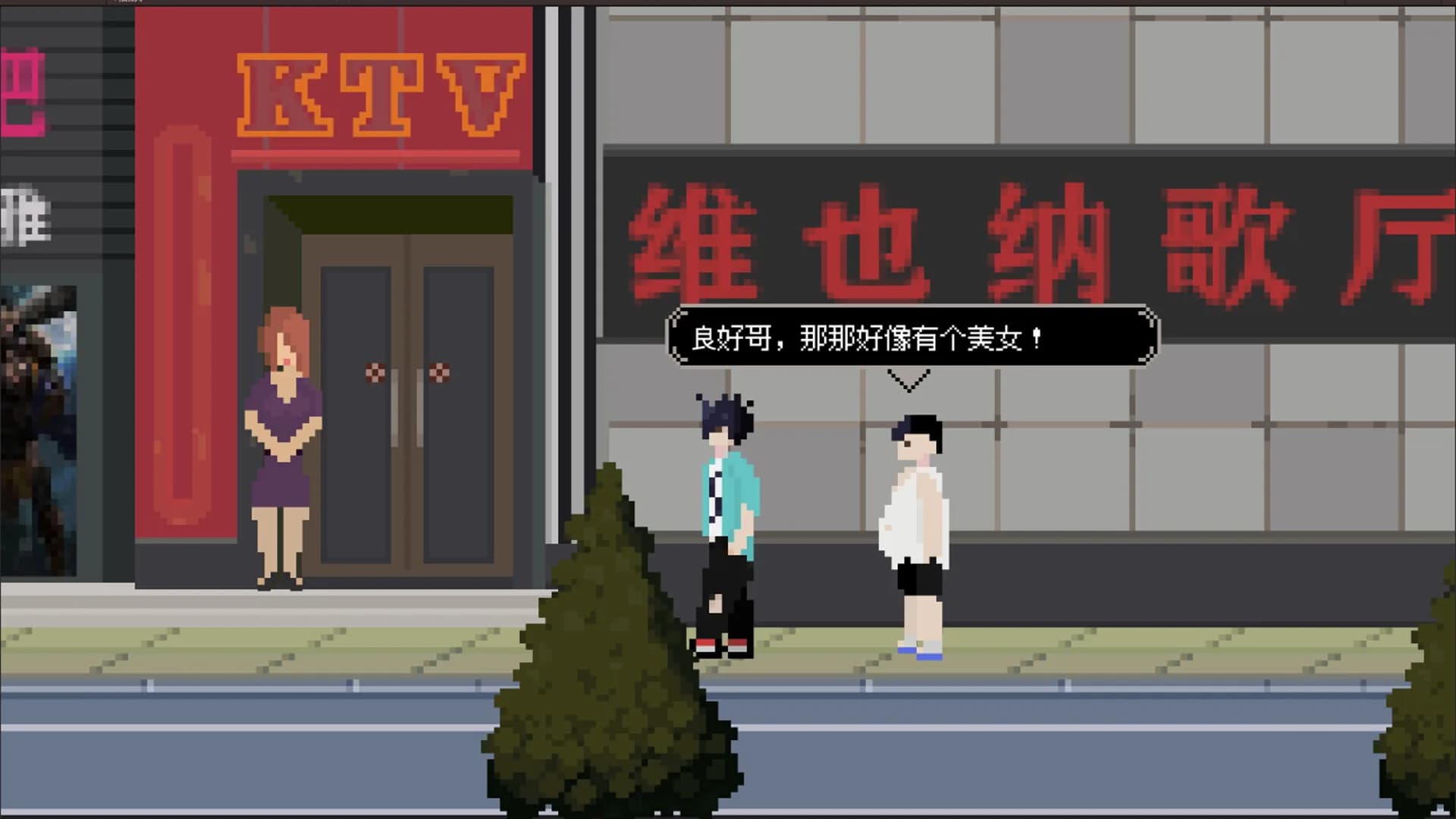 战网魔：谁把天才变了恶魔 görsel 8
