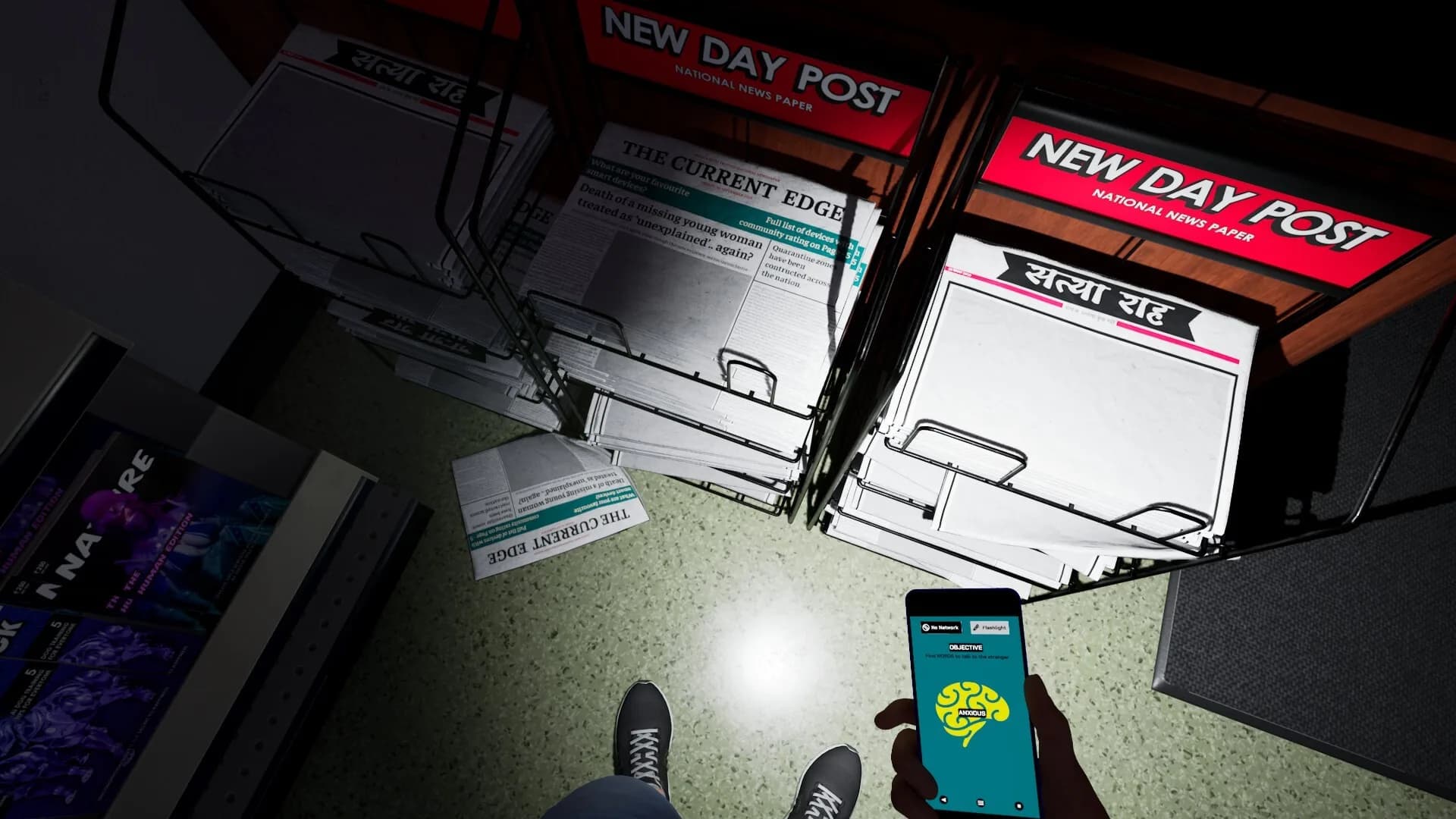 Devi5e: FEARS görsel 8