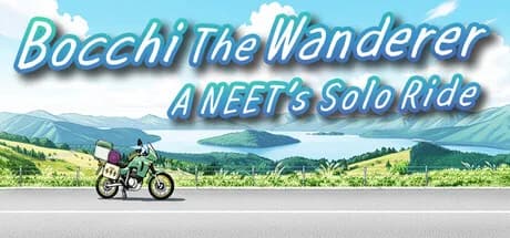ぼっち風来記：ニートの日本一周バイク旅