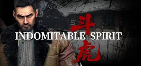 斗虎INDOMITABLE  SPIRIT görsel 1