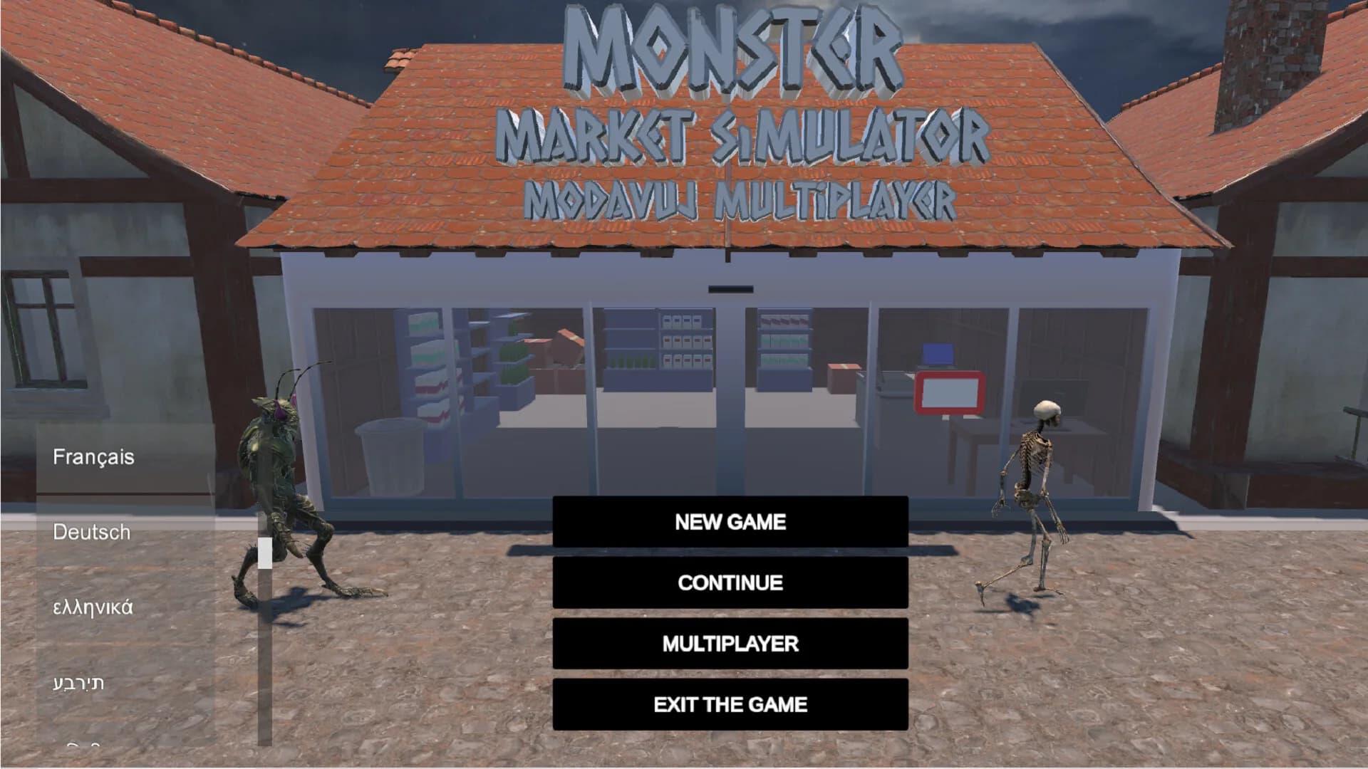 Monster Market Simulator Modavuj Multiplayer görsel 6