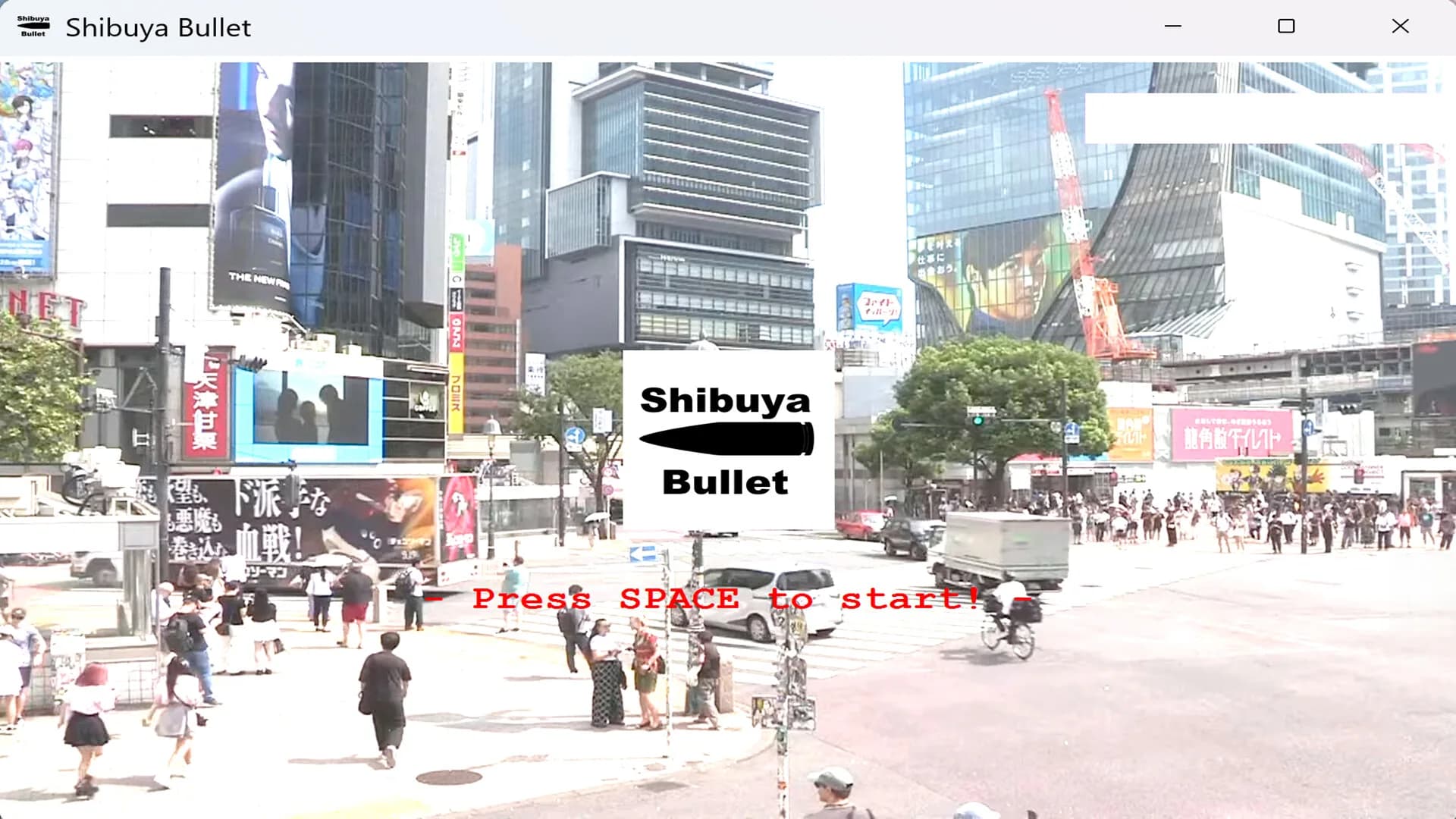 Shibuya Bullet görsel 5