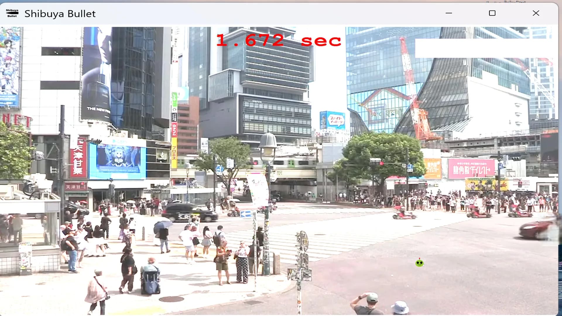 Shibuya Bullet görsel 6