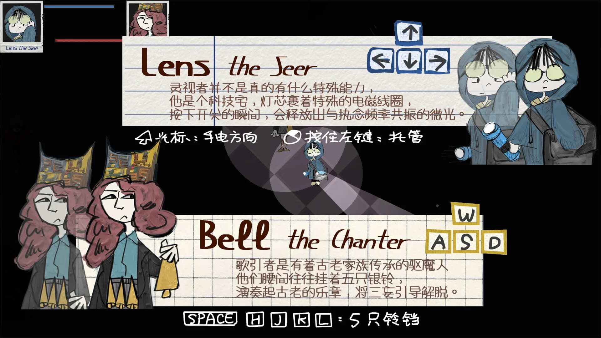 登咚登 görsel 9