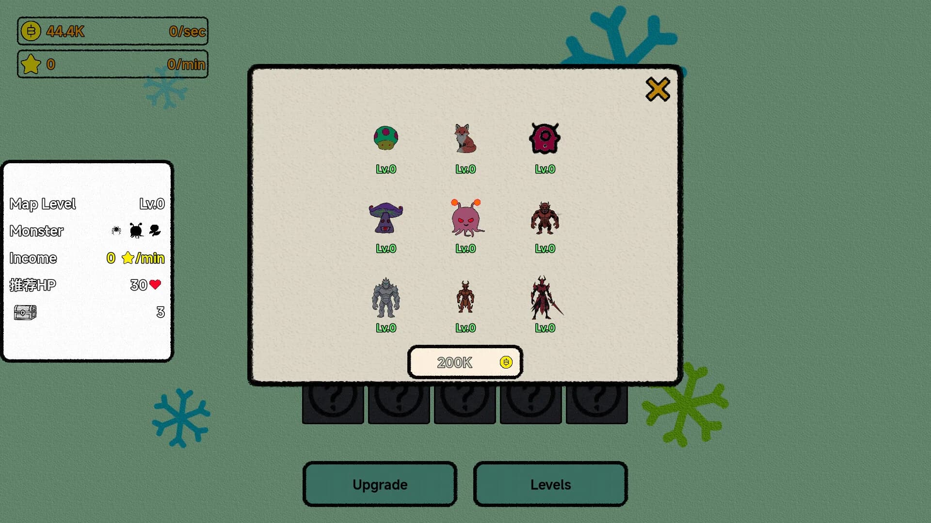 Click And Adventure görsel 5